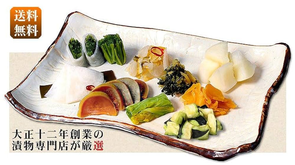 Amazon | 漬物ギフト ごあいさつセットA （大森屋 FG-27） 漬物